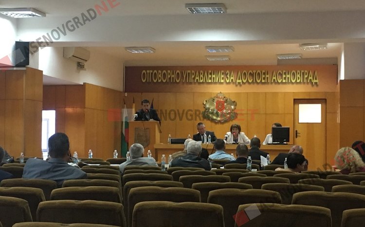 Съветници искат прекратяване на правомощията на председателя на ОбС Драгомир Георгиев