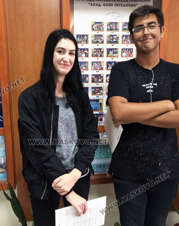 Иван Иванов и Ния Димитрова 