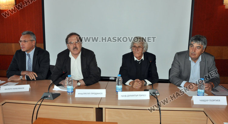 Хасковски червени отбелязаха 200 г. от рождението на Карл Маркс