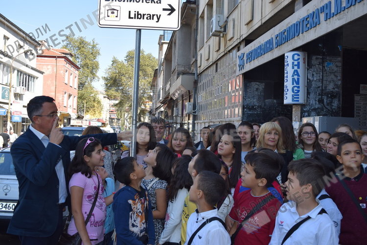 Библиотеката с конкурс на тема „Личностите на Кърджали – да ги знаем и помним”