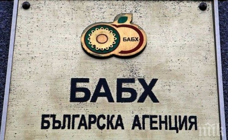 БАБХ разкри негодни стоки в склада, пред който пребиха репортера Върбанов