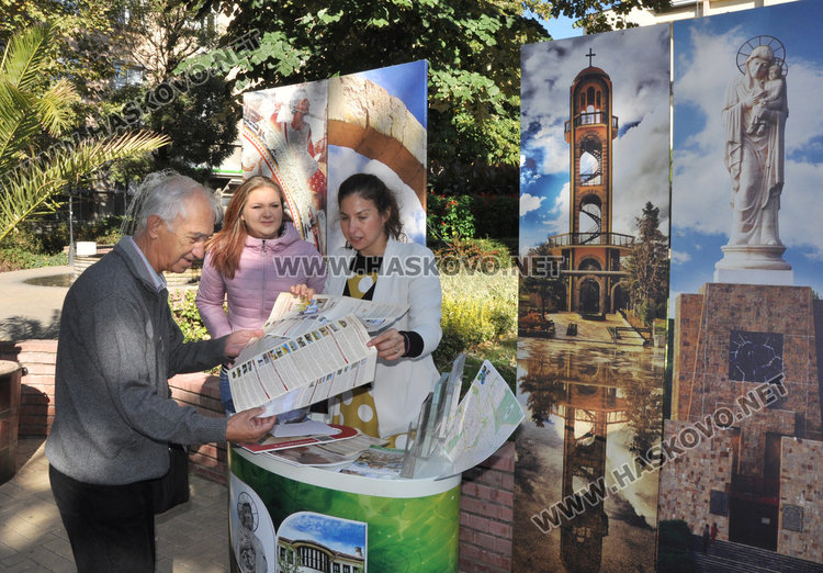 Туристическият център провокира хасковлии с въпроси за родния край