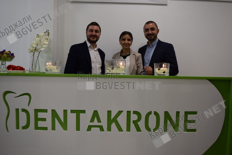 Откриха клиника за импланти  Dentakrone в Кърджали, предлага немско оборудване и швейцарски опит