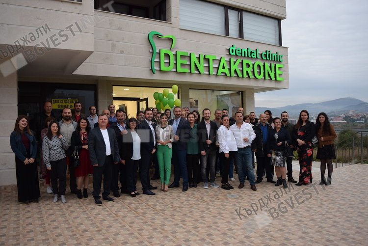 Откриха клиника за импланти  Dentakrone в Кърджали, предлага немско оборудване и швейцарски опит