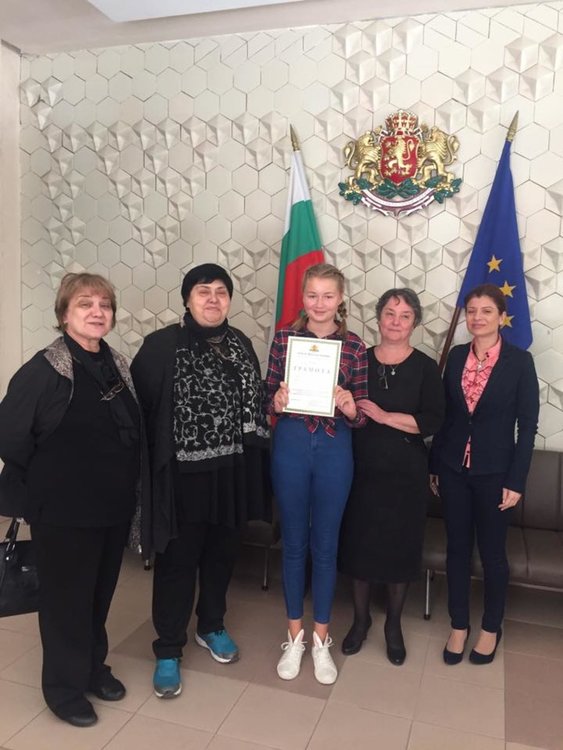Ученичка от ОУ „Пенчо Славейков“ с първо място в литературен конкурс