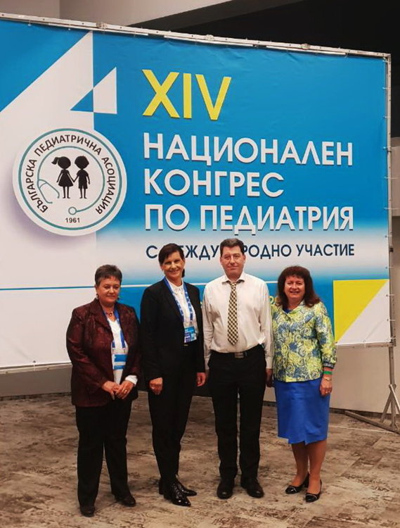 Д-р Дариткова на международен форум по педиатрия: Детската смъртност у нас намалява