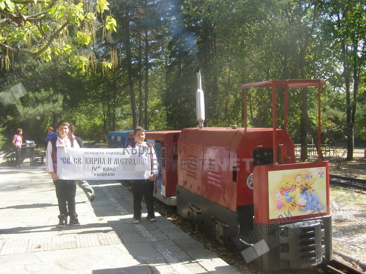 Детската железница в Кърджали навърши 56 години