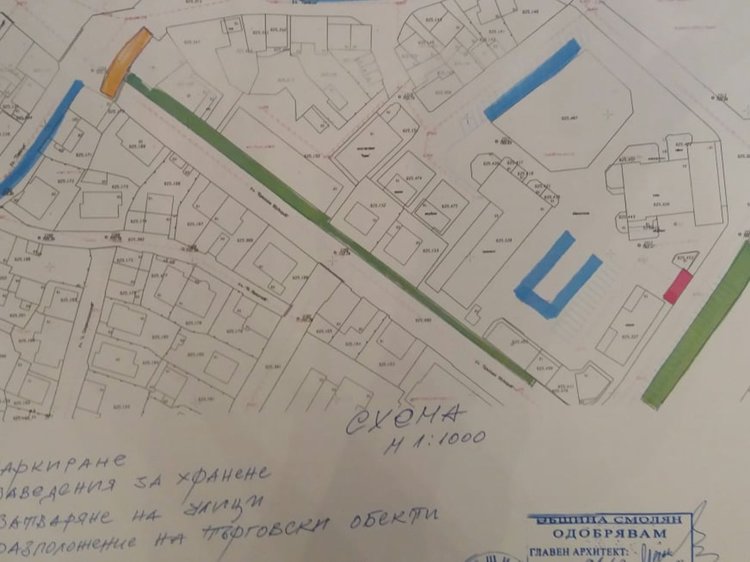 От тази година: Въведена е нова организация за провеждането на Устовския панаир 