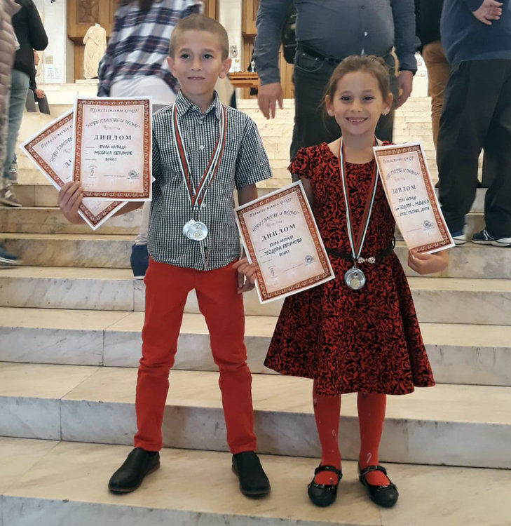 Михаил и Теодора Евтимови