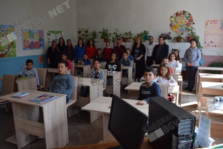 Деца и педагози