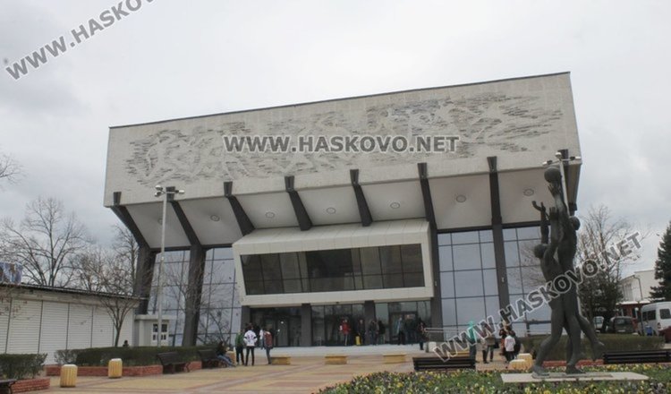 Димитровград домакинства на международен волейболен турнир