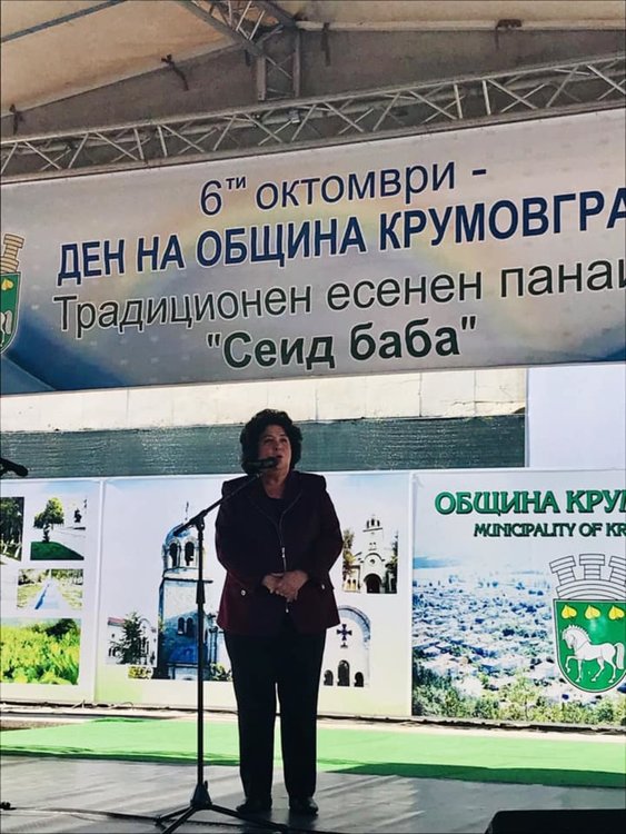 Панаирът „Сеид баба” дари приятни емоции на крумовградчани 