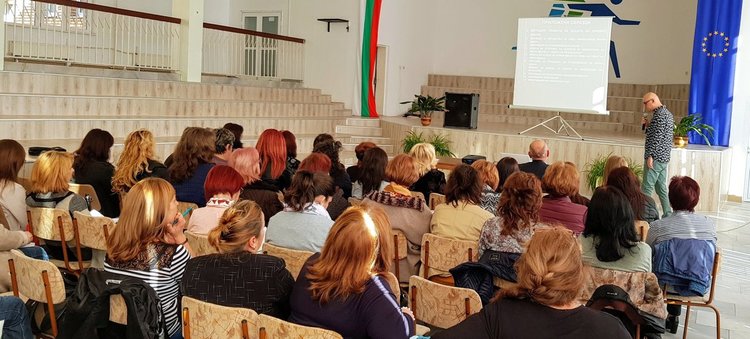 Над 200 директори, длъжностни лица и учители в Смолян се обучаваха по Регламента за защита на личните данни 