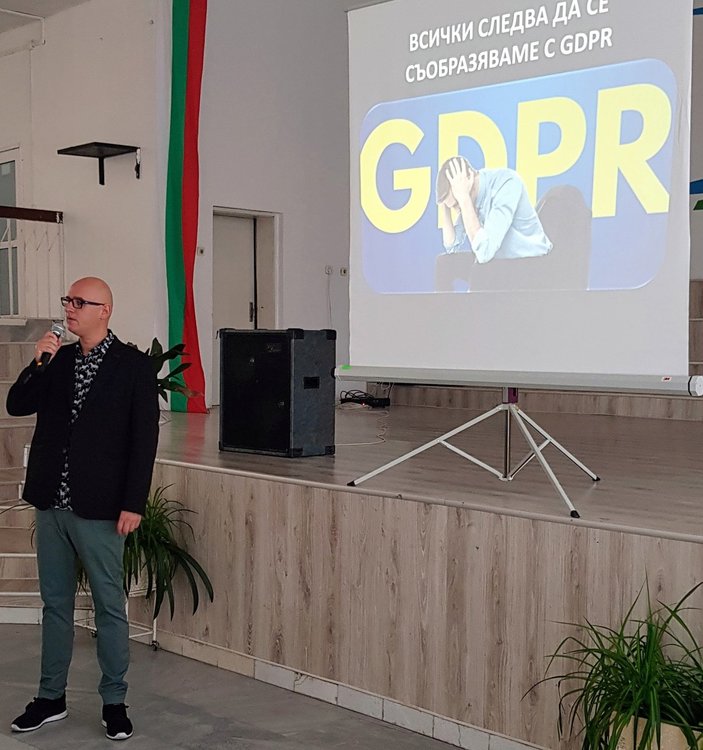Над 200 директори, длъжностни лица и учители в Смолян се обучаваха по Регламента за защита на личните данни 