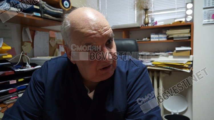 Д-р Васил Бояджиев: