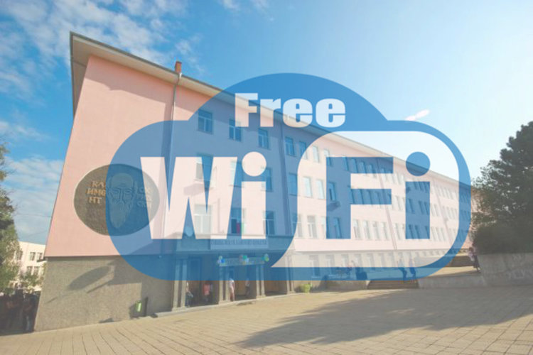 Пускат в 550 училища бежичен интернет със 7 млн. лв. от хазната