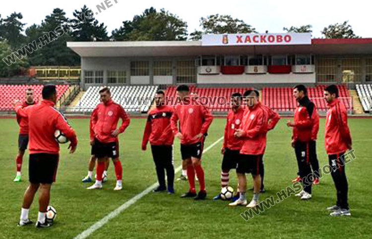ФК „Хасково 1957“ готови за победа срещу „Левски“, очакват подкрепа от фенове