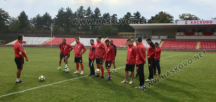 ФК „Хасково 1957“ готови за победа срещу „Левски“, очакват подкрепа от фенове