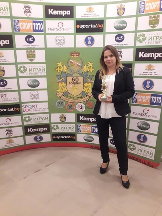 Отличиха треньори и президенти от Хасково за 60 г. хандбал в България