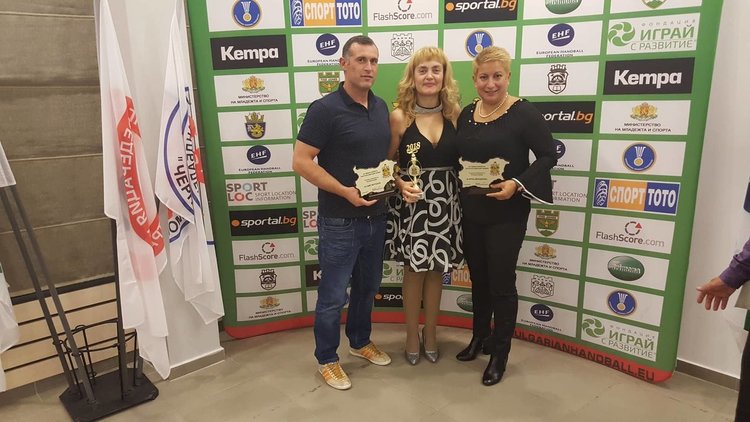 Отличиха треньори и президенти от Хасково за 60 г. хандбал в България