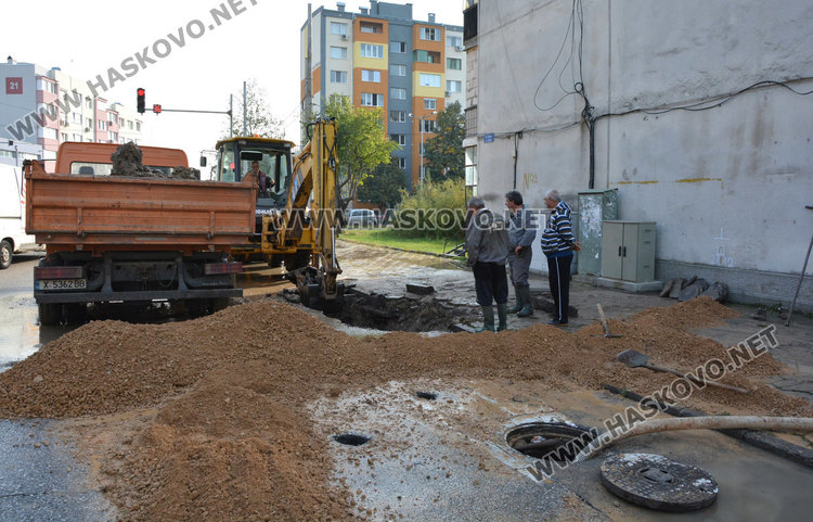 Разкопаха „Дунав“ заради авария, спряха водата в района