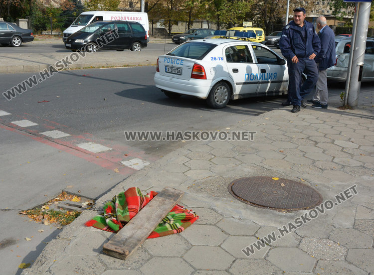 Роми с каруца се забиха в Тойота до Цигарената и офейкаха