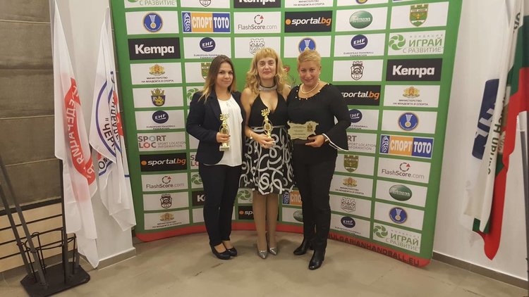 Отличиха треньори и президенти от Хасково за 60 г. хандбал в България