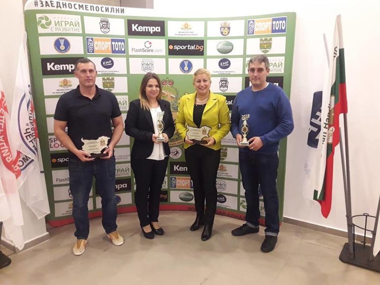 Отличиха треньори и президенти от Хасково за 60 г. хандбал в България