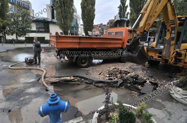 Авария наводни центъра на Хасково, „Добруджа” без вода