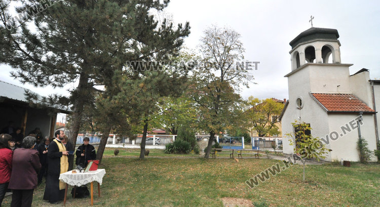 Тържествен водосвет за Света Петка във Войводово