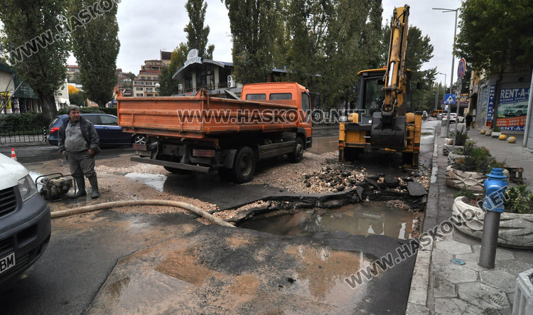 Авария наводни центъра на Хасково, „Добруджа” без вода