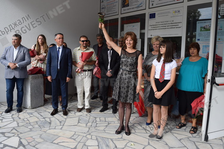 ОУ “Св. Св. Кирил и Методий“ приключи работата си по проект „У.Т.Р.Е. за всеки ученик”