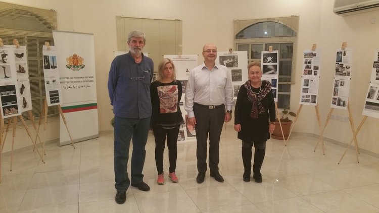 В Доха бе показан проектът „Спомни си, че не си бил там“