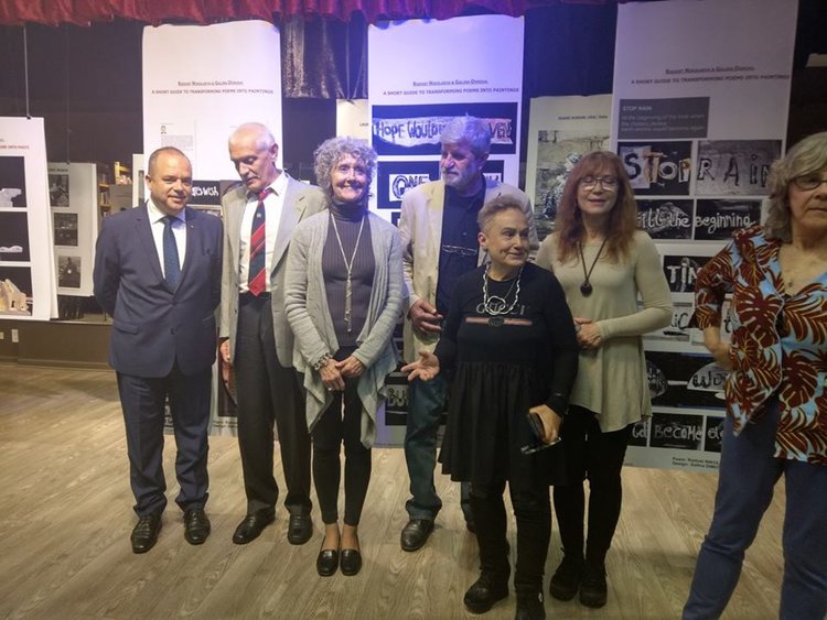 Творци прокарват мост между Кърджали и Чикаго