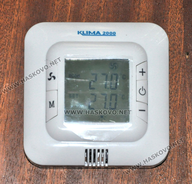 Голямата зала в “Заря” вече е климатизирана, днес тестваха отоплението 