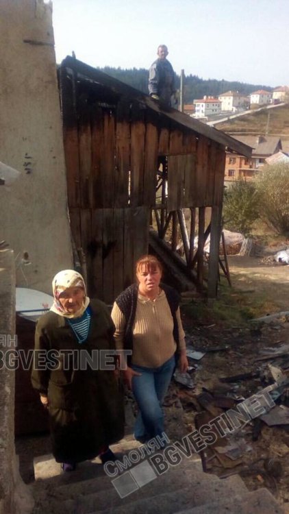 86 годишната жена и дъщеря й загубиха дома си при пожара преди дни