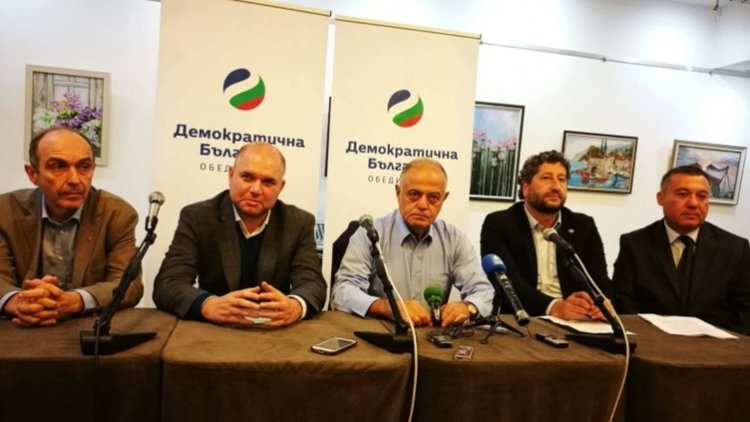 „Демократична България“ поиска спиране на сделката с Гергов за варненския ЦУМ