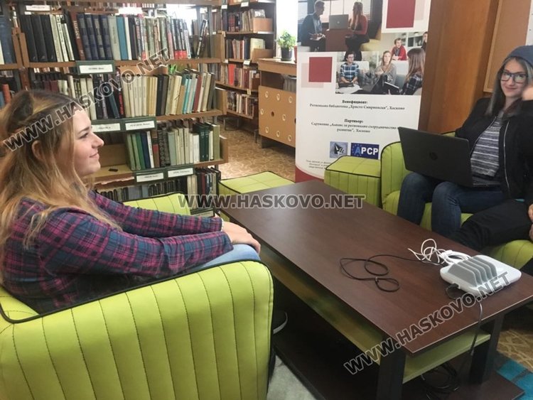 Тийнейджърите в Хасково със свое убежище сред книгите