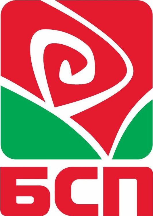 Днес е червеният депутатски десант в областта, ето графика на срещите с обществеността