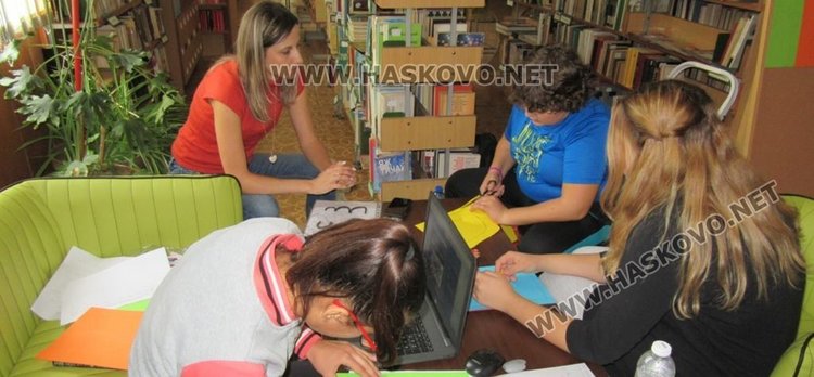 Тийнейджърите в Хасково със свое убежище сред книгите