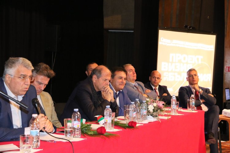 Кърджали към БСП: Имаме нужда от национално единение              