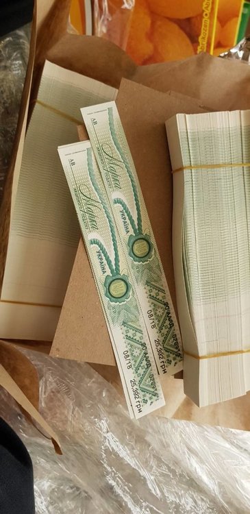 Турчин вози за Украйна 4 млн.контрабандни бандерола сред сушени кайсии