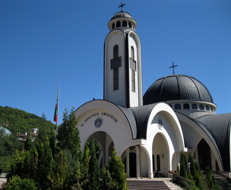 За Празника на община Смолян архиерейският наместник ще служи в храм „Св. Висарион Смоленски“