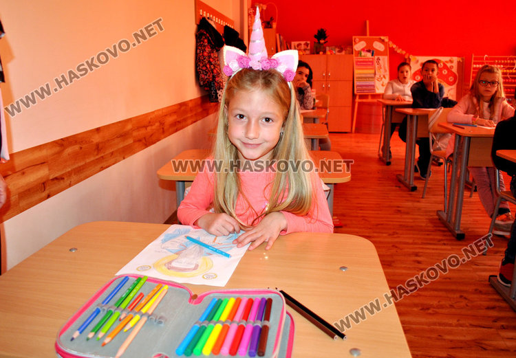 44 първокласници със сертификати на патронния празник на „Иван Рилски“