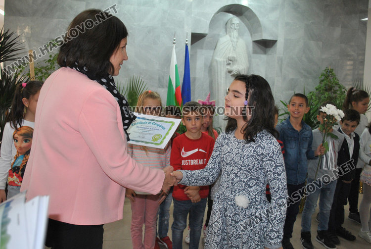 44 първокласници със сертификати на патронния празник на „Иван Рилски“