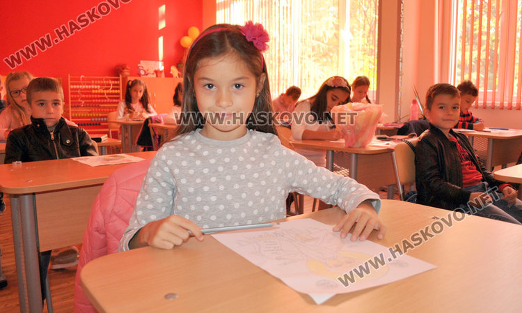 44 първокласници със сертификати на патронния празник на „Иван Рилски“