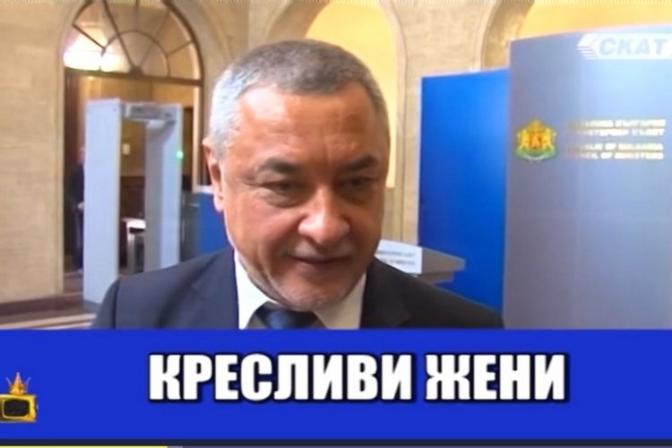 Симеонов за майките: "група кресливи жени", спекулират с "уж болни деца"