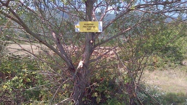 Маршрутът Долнослав - Лястовичи вир бе маркиран от "Устремени" през лятото. Снимка: Сдружение "Устремени"