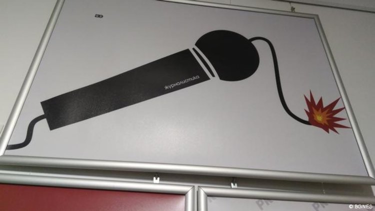 За Анна Цолова и другите живи журналисти