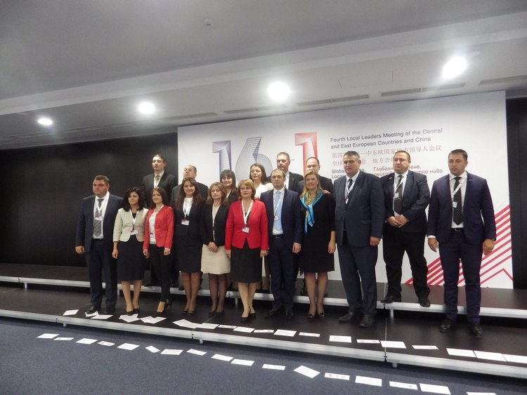 Област Кърджали се присъедини към Асоциацията на областните управители на страните от ЦИЕ и Китай 